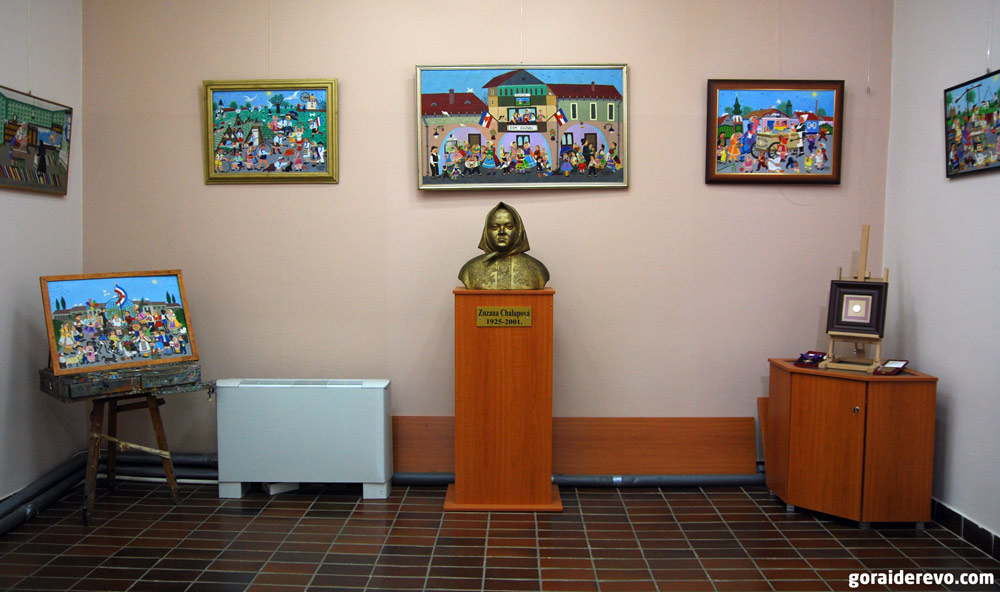 словацкая художница