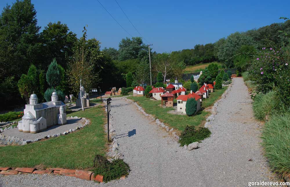 сербский сад камней